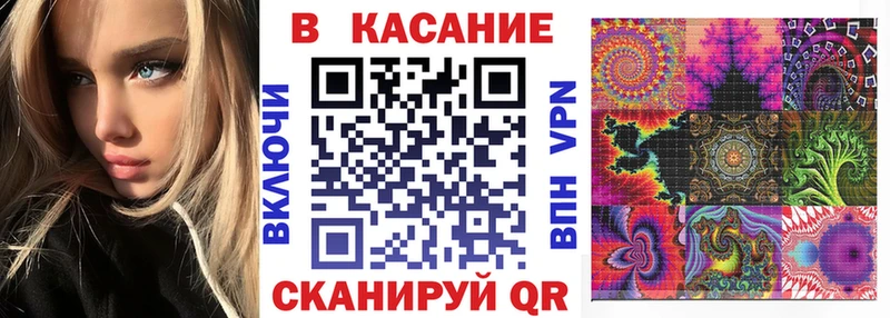 Купить наркотик Зерноград ГАШ  АМФЕТАМИН  Меф мяу мяу  Марихуана 