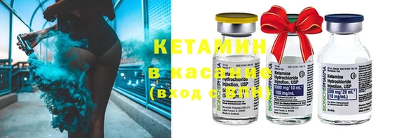 ешки Алексин