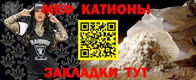 ешки Малоярославец