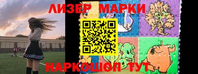 ешки Малоярославец