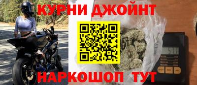 ешки Малоярославец