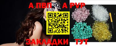 COCAINE Малгобек