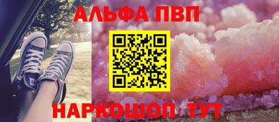 COCAINE Малгобек