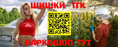 COCAINE Малгобек