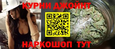 стафф Мариинск