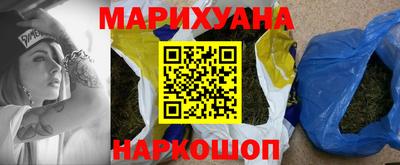ешки Малоярославец