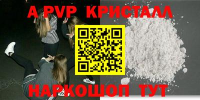 COCAINE Малгобек
