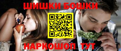 ешки Малоярославец