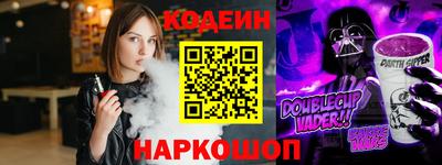 ешки Малоярославец