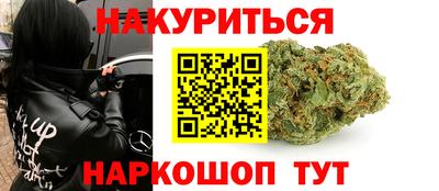 стафф Мариинск