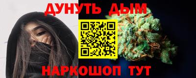 COCAINE Малгобек