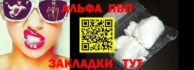 COCAINE Малгобек