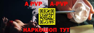 ешки Малоярославец