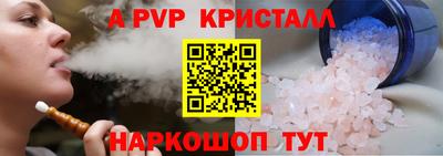 ешки Малоярославец