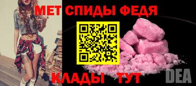 ешки Малоярославец