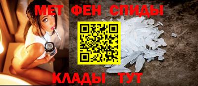 COCAINE Малгобек