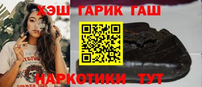стафф Мариинск