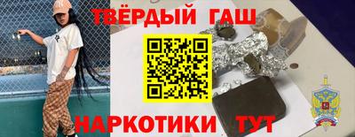 COCAINE Малгобек
