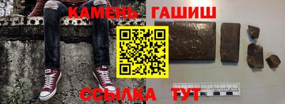 стафф Мариинск