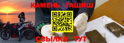 ешки Малоярославец