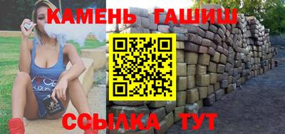 COCAINE Малгобек
