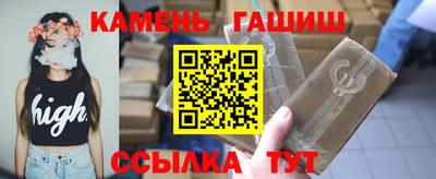 COCAINE Малгобек