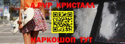 COCAINE Малгобек