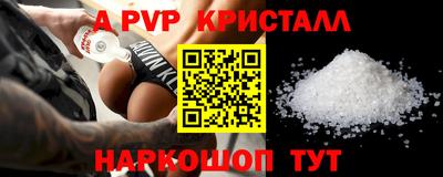 COCAINE Малгобек