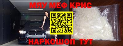 ешки Малоярославец
