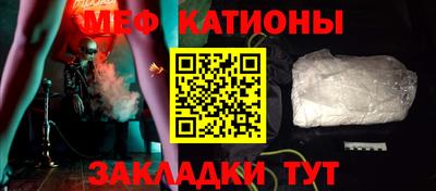 ешки Малоярославец