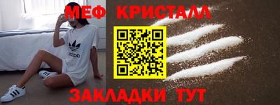 COCAINE Малгобек