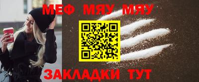 ешки Малоярославец