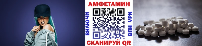 блэк спрут зеркало  Зерноград  Метамфетамин витя 